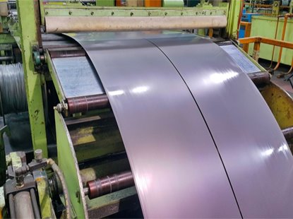 Crosslinkers & Catalysts for high performance coil coatings