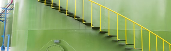 Техническое обслуживание промышленных объектов и оборудования