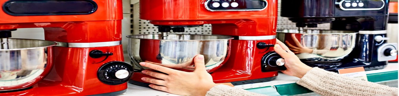 Бытовая техника и предметы обихода