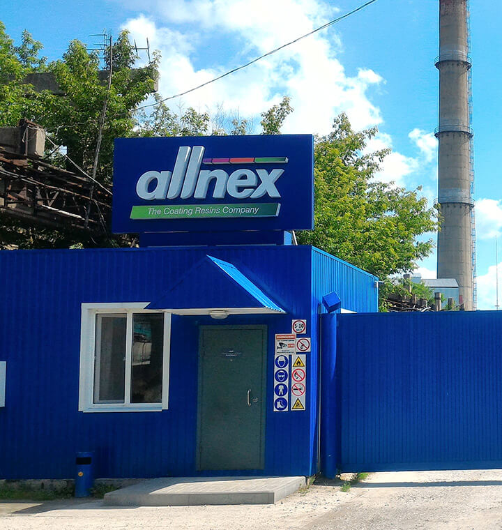 Allnex Belgorod LLC (Shebekino)